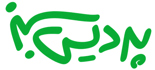 پردیس سبز